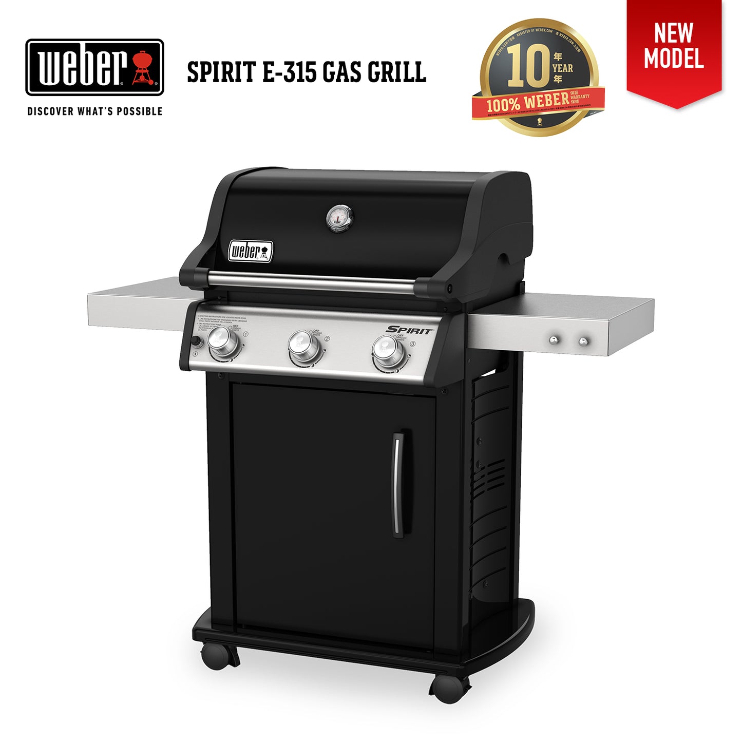 NEW!! Weber - Spirit Series E315