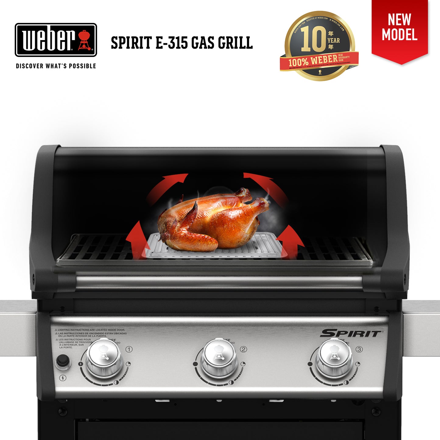 NEW!! Weber - Spirit Series E315