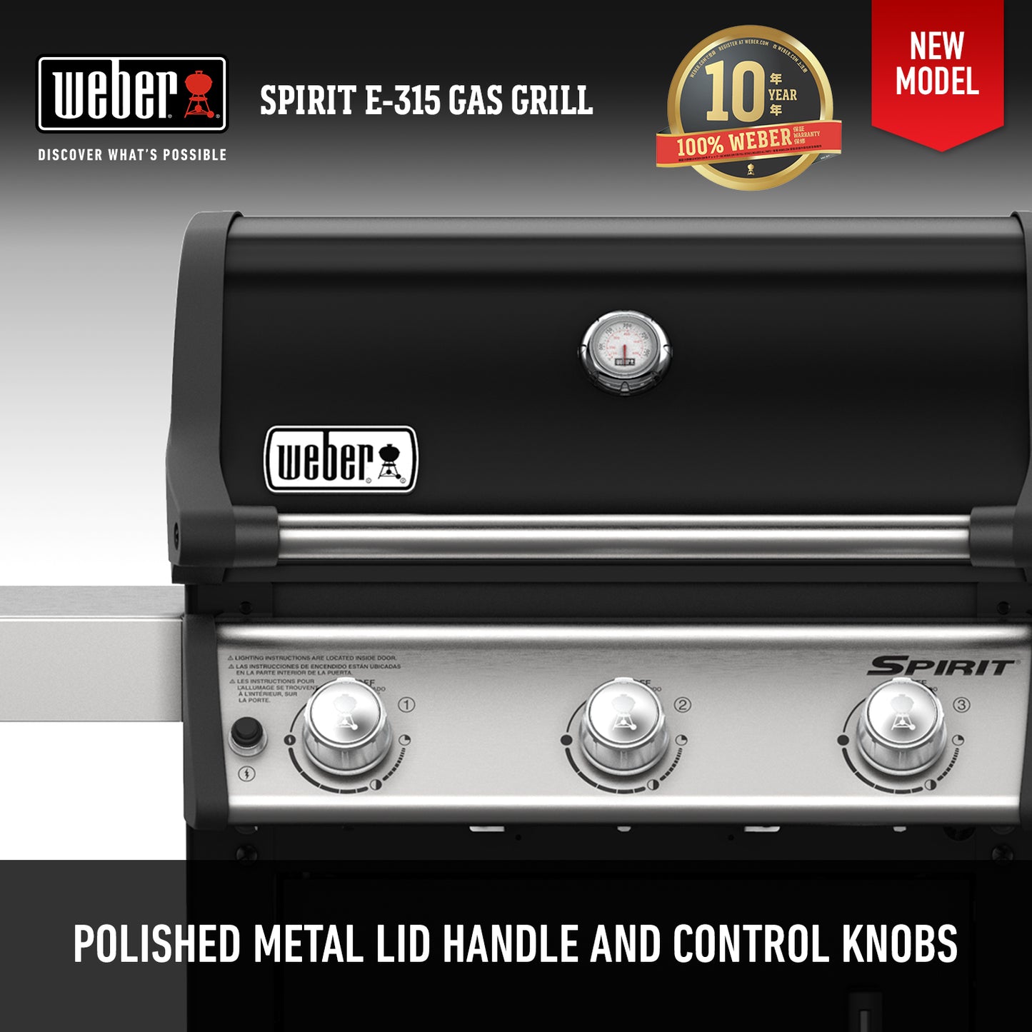 NEW!! Weber - Spirit Series E315