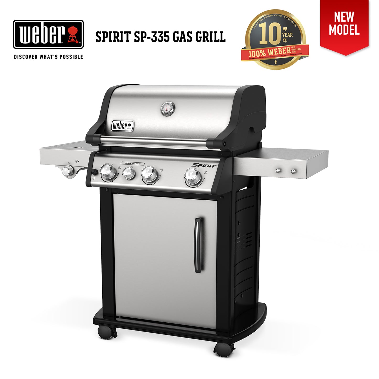 NEW!! Weber Spirit SP-335 Gas Grill Stainless Steel